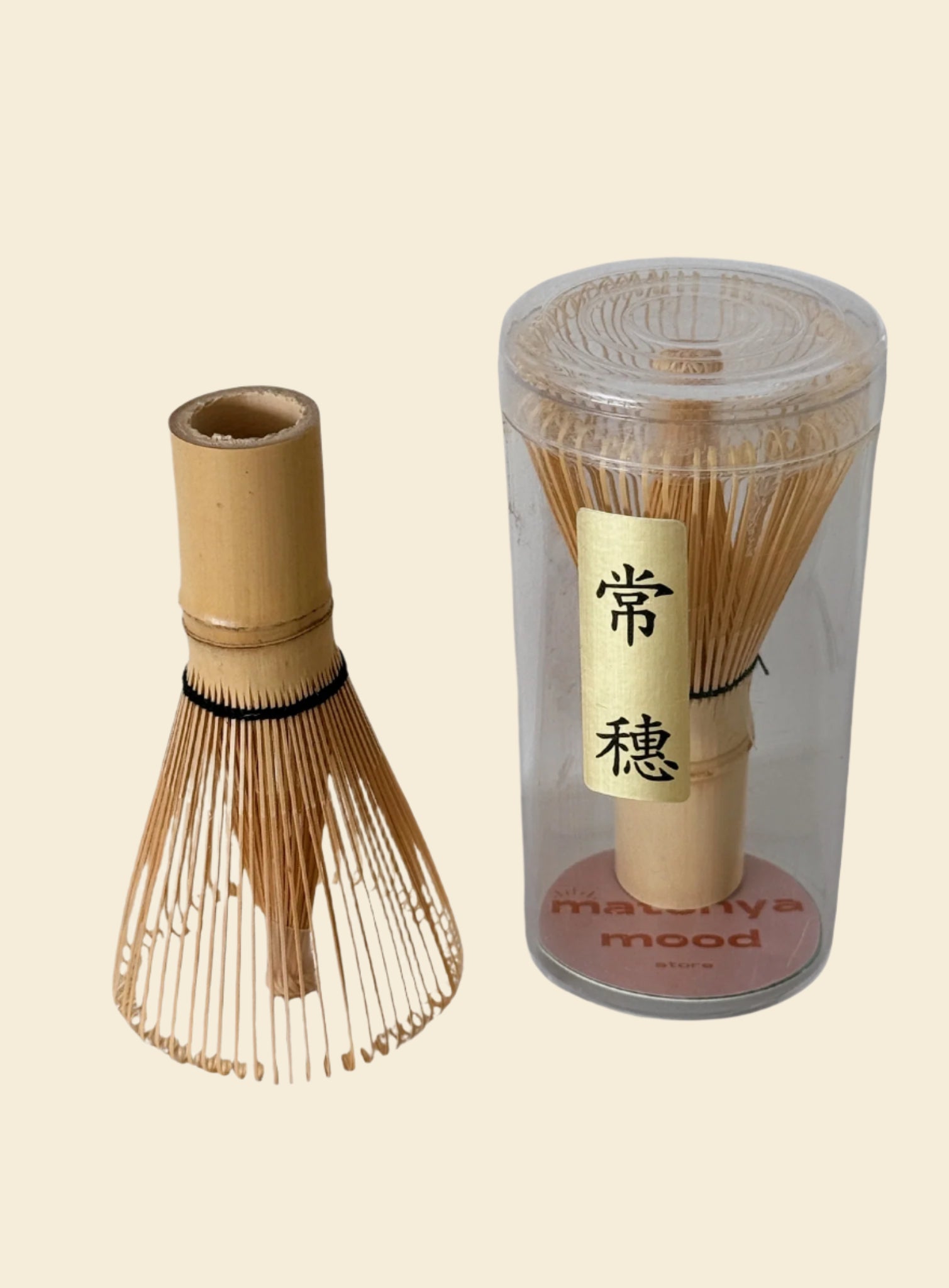 Bamboo Whisk